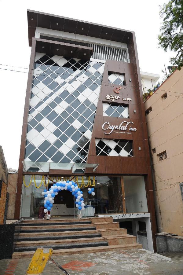 Crystal Inn Chikmagalur Exterior photo